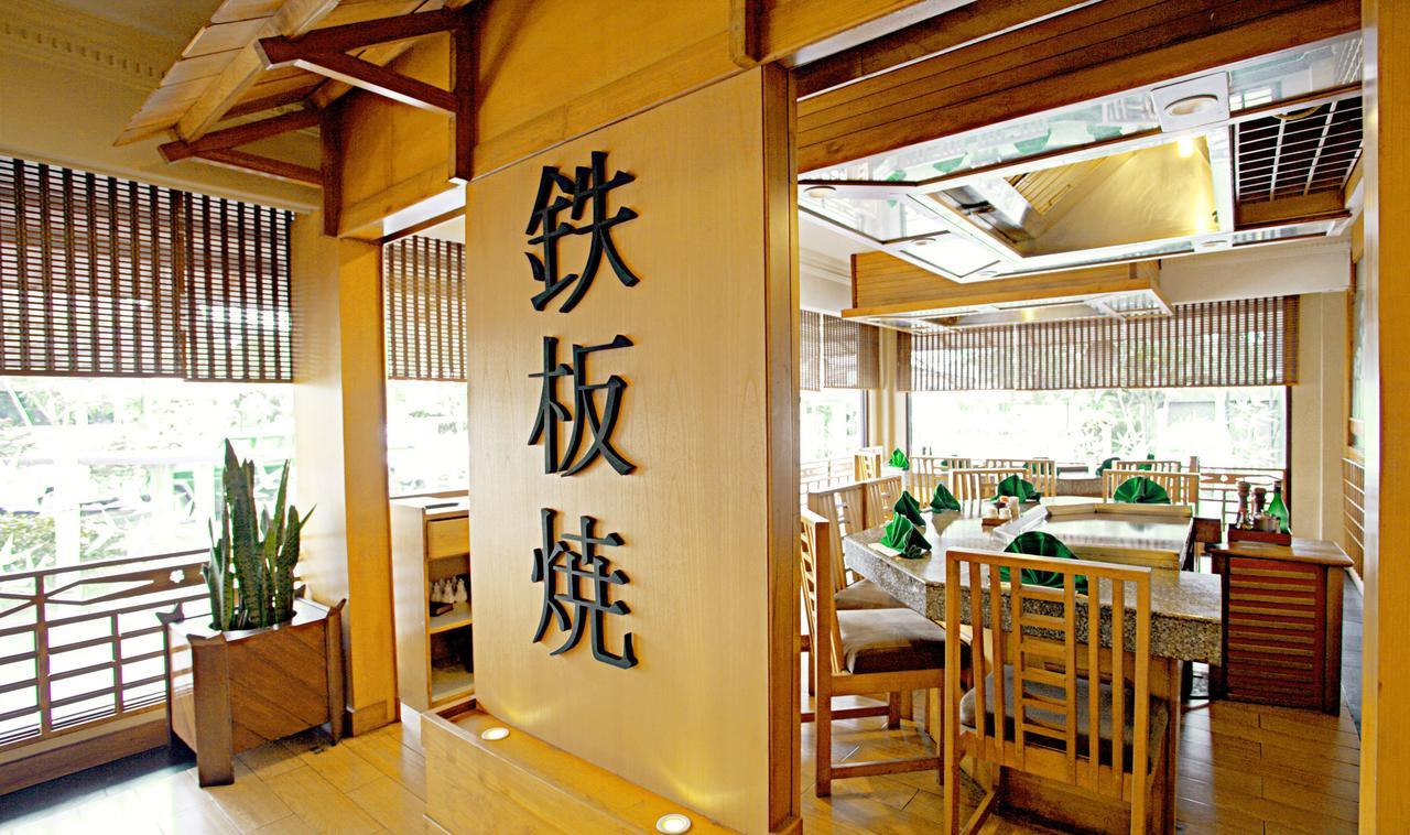 万隆豪瑞松尤提马酒店 外观 照片